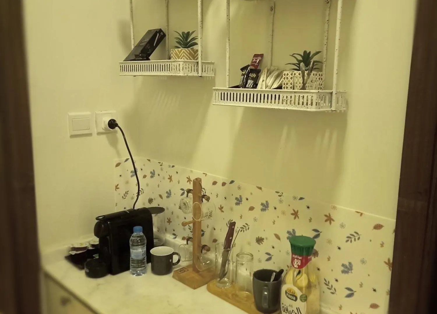 Grand Appartement Medína